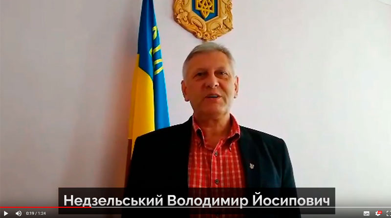 Золочівський коледж вітає Недзельський Володимир Йосипович (ВІДЕО)