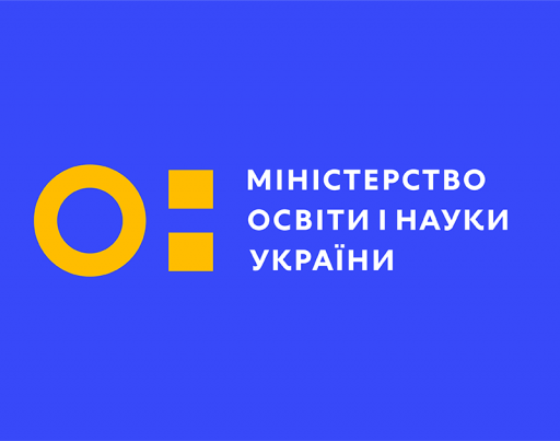 МОН України