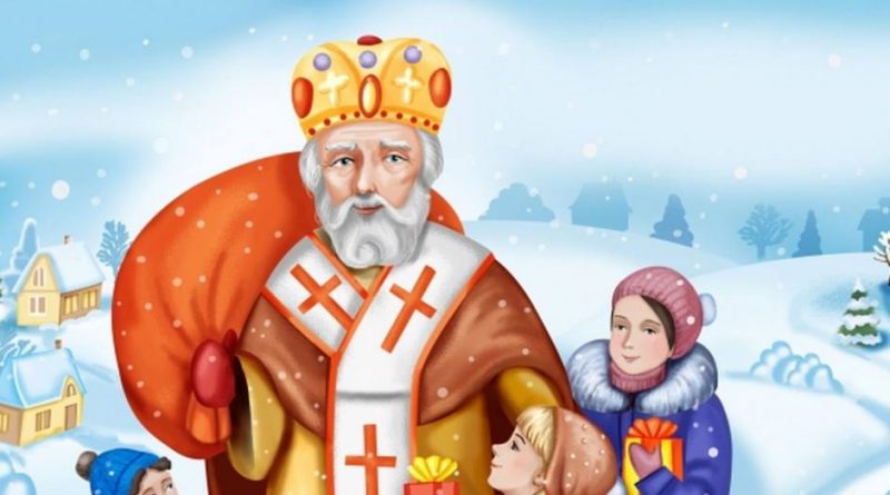 Таємний Миколай