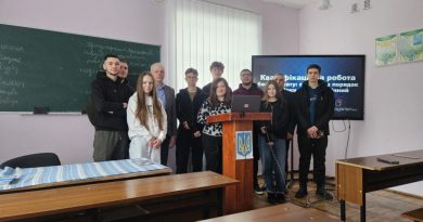 Відбувся семінар-практикум «Кваліфікаційна робота без плагіату: вимоги та порядок перевірки на унікальність»