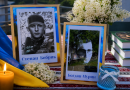 Сьогодні, у День Героїв, ми вшановуємо пам’ять тих, хто віддав своє життя за свободу та незалежність України