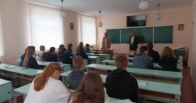 Зустріч із представником Державної служби з питань праці