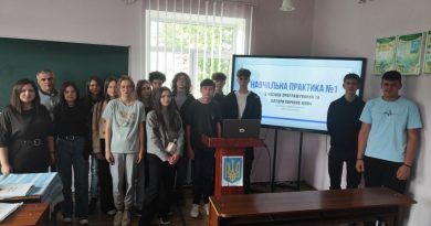 Студенти другокурсники спеціальності «Інженерія програмного забезпечення» успішно завершили навчальну практику